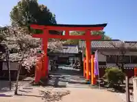 玉津島神社(和歌山県)