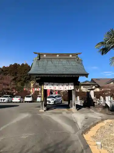 金乗院(那須波切不動尊) (栃木県)