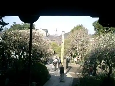 宝戒寺のその他建物