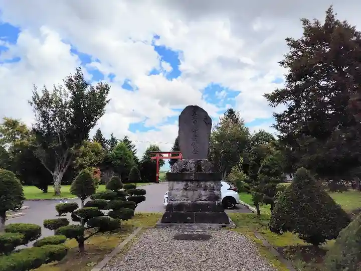 美瑛神社の歴史