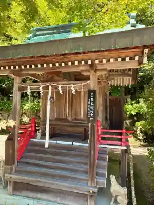 常宮神社(福井県)