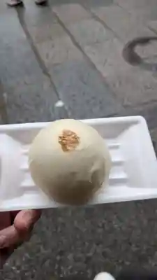 来迎院 経書堂(京都府)