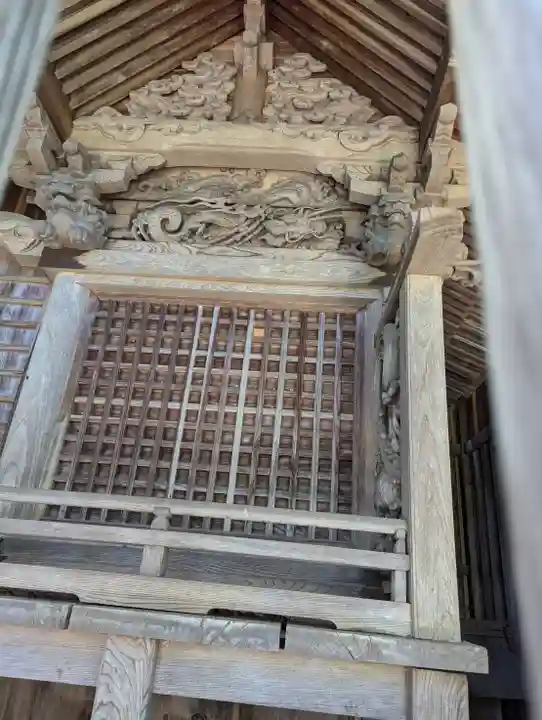 天日鷲神社(福島県)