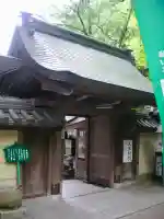 千手院の山門・神門