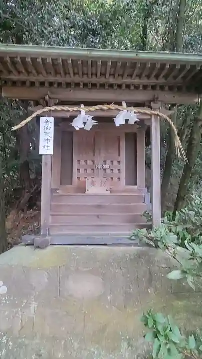 天一稲荷神社(愛媛県)