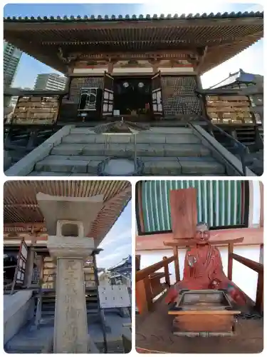 四天王寺の{uncategorized: "未分類", other: "その他", undefined: "問題あり", building: "その他建物", grave: "お墓", sacred_gate: "鳥居", guardian: "狛犬", statue: "像", buddha: "仏像", history: "歴史", nature: "自然", garden: "庭園", animal: "動物", pagoda: "塔", temizu: "手水舎", mountain_gate: "山門・神門", sanctuary: "本殿・本堂", subordinate: "末社・摂社", art: "芸術", scenery: "景色", jizo: "地蔵", ema: "絵馬", goshuin: "御朱印", omikuji: "おみくじ", items: "授与品その他", amulet: "お守り", goshuincho: "御朱印帳", eats: "食事", festival: "お祭り", votive_dance: "神楽", shichigosan: "七五三参", wedding: "結婚式", experience: "体験その他", initially: "初詣", around: "周辺", anti_infection: "感染症対策"}