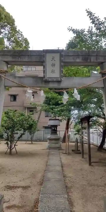 浅間神社(埼玉県)