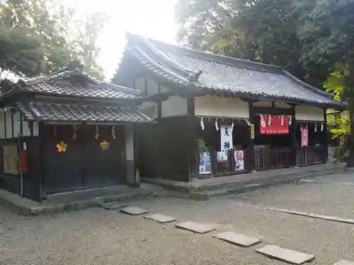 上宮天満宮のその他建物