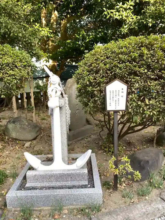 叶神社 (西叶神社)のその他建物