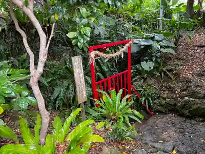 識名宮(沖縄県)