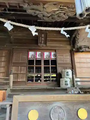 忍　諏訪神社・東照宮　(埼玉県)