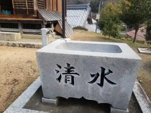 位山神社の手水舎