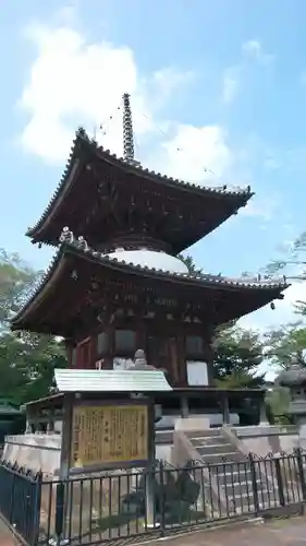 狭山山不動寺のその他建物