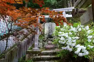 脳天大神龍王院のその他建物