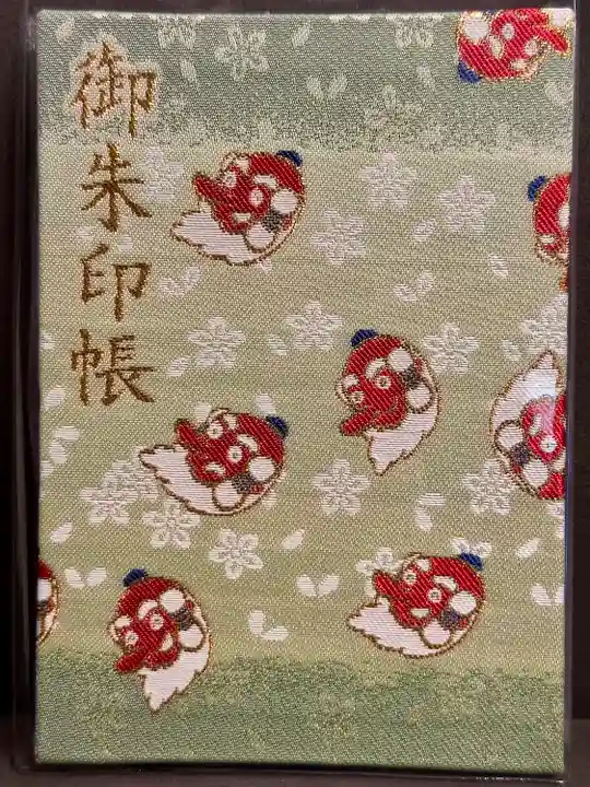 猿田彦神社(東京都)