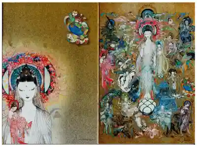 法華経画の御朱印帳