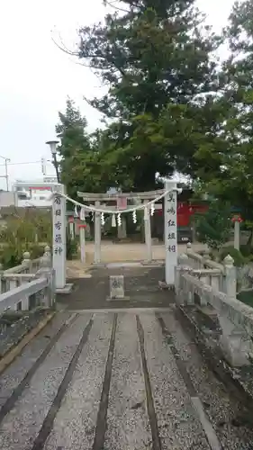厳島神社(広島県)