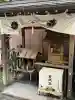 柳里神社(愛知県)
