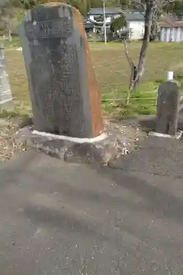 熊野神社(宮城県)