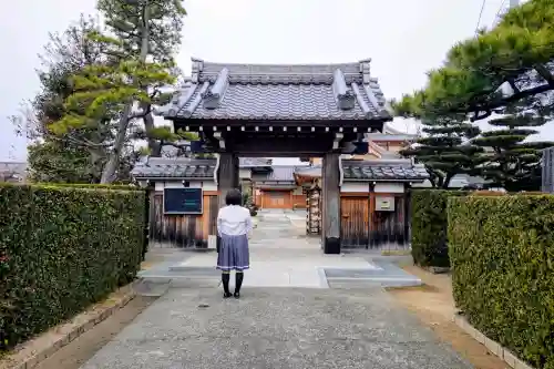 新光寺の山門・神門