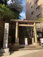 上目黒氷川神社(東京都)