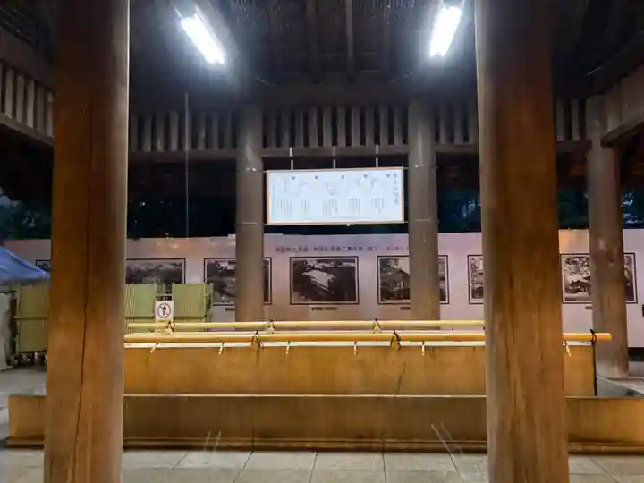 靖國神社の手水舎