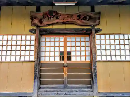 稲荷社（寄住町）の末社・摂社