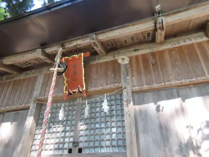 御嶽神社(長野県)