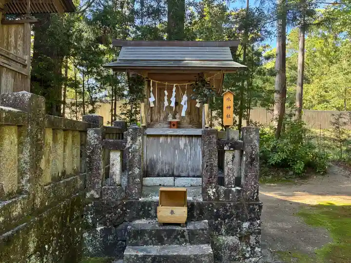 蛭子神社(徳島県)