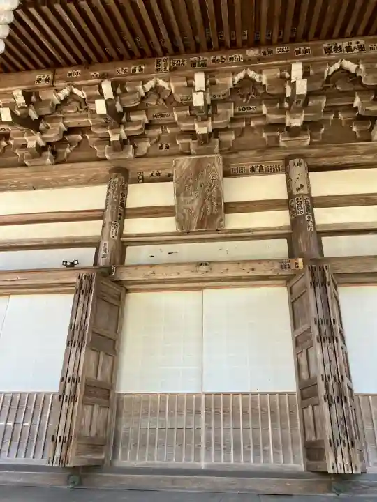 金剛城寺(兵庫県)