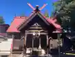 相内神社(北海道)