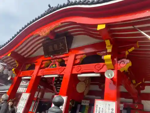 大須観音 （北野山真福寺宝生院）(愛知県)
