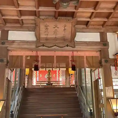 敢國神社(三重県)