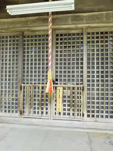 角田神社の本殿・本堂