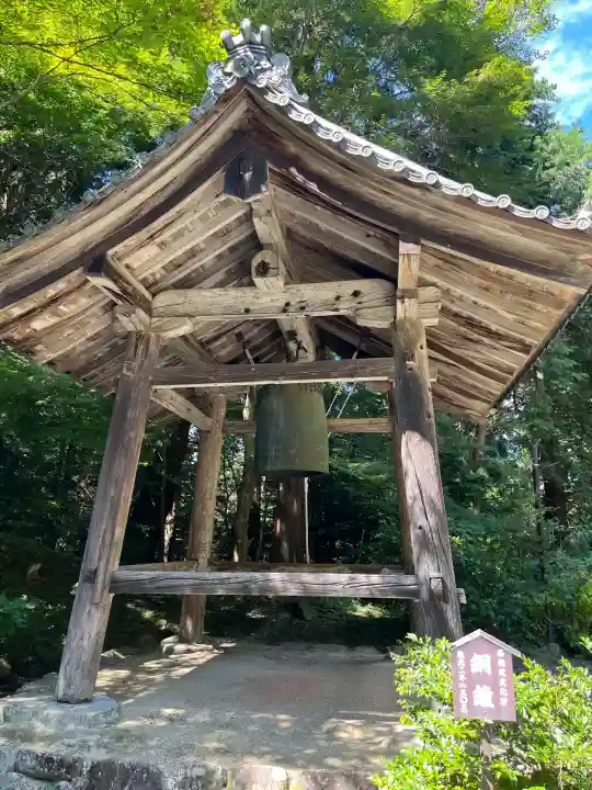 金剛輪寺(滋賀県)