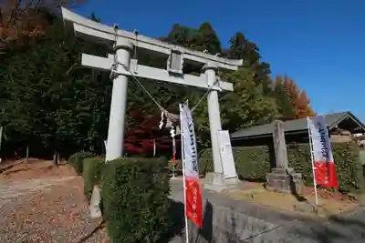 滑川神社 - 仕事と子どもの守り神の鳥居
