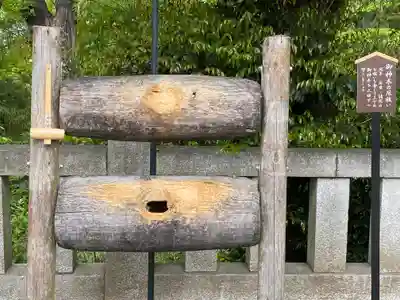 足利織姫神社(栃木県)