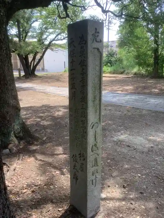 長谷院のその他建物