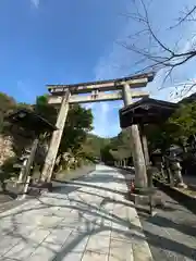 伊奈波神社(岐阜県)