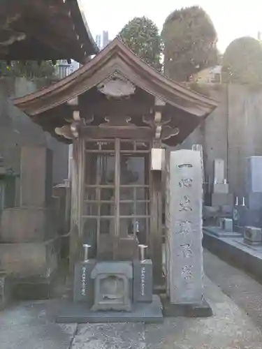 立行寺(東京都)
