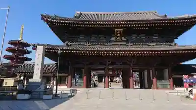 川崎大師（平間寺）の山門・神門