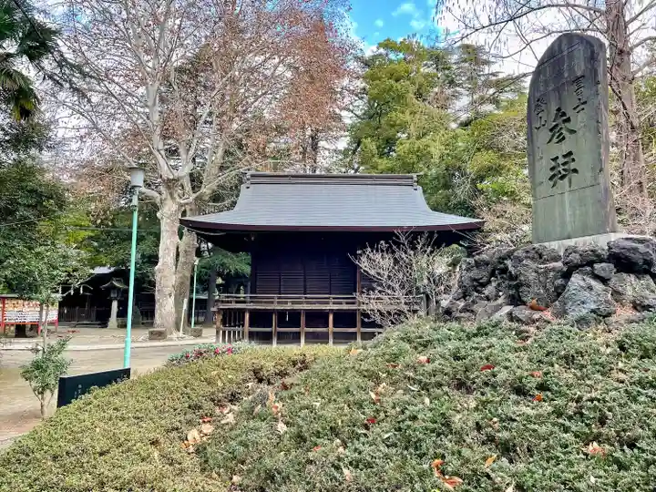 浅間神社(埼玉県)