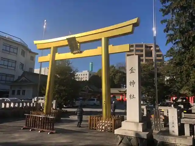 金神社の鳥居