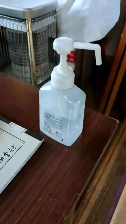 立像寺の感染症対策