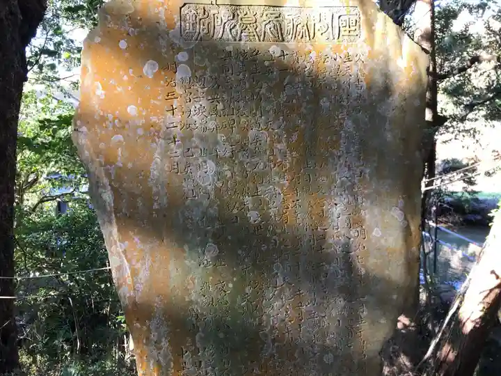 日枝神社のその他建物