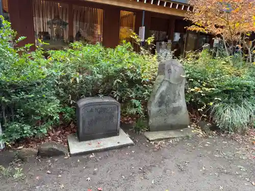 増上寺塔頭 三縁山 宝珠院の{uncategorized: "未分類", other: "その他", undefined: "問題あり", building: "その他建物", grave: "お墓", sacred_gate: "鳥居", guardian: "狛犬", statue: "像", buddha: "仏像", history: "歴史", nature: "自然", garden: "庭園", animal: "動物", pagoda: "塔", temizu: "手水舎", mountain_gate: "山門・神門", sanctuary: "本殿・本堂", subordinate: "末社・摂社", art: "芸術", scenery: "景色", jizo: "地蔵", ema: "絵馬", goshuin: "御朱印", omikuji: "おみくじ", items: "授与品その他", amulet: "お守り", goshuincho: "御朱印帳", eats: "食事", festival: "お祭り", votive_dance: "神楽", shichigosan: "七五三参", wedding: "結婚式", experience: "体験その他", initially: "初詣", around: "周辺", anti_infection: "感染症対策"}