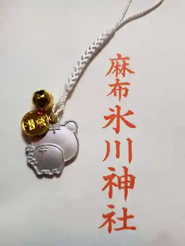 麻布氷川神社(東京都)