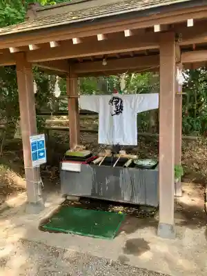 下野 星宮神社(栃木県)