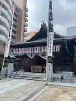 空鞘稲生神社の本殿・本堂