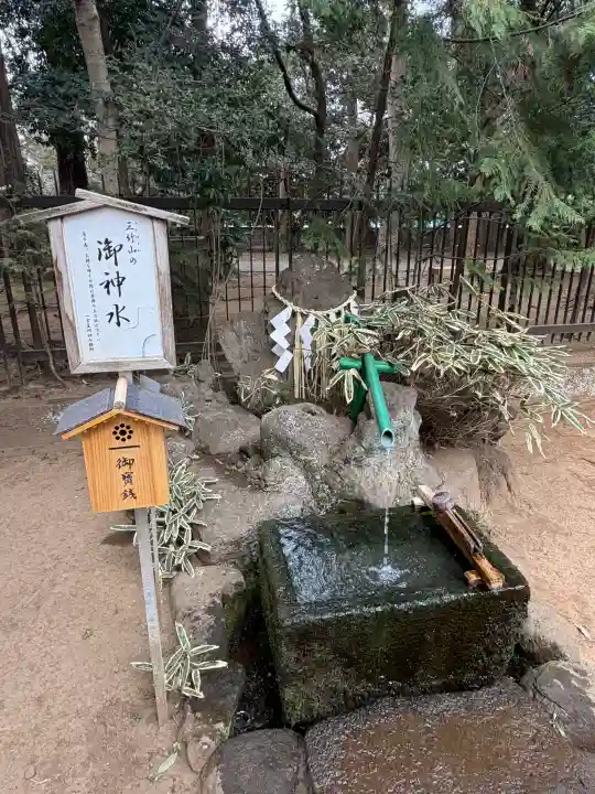 一言主神社の{uncategorized: "未分類", other: "その他", undefined: "問題あり", building: "その他建物", grave: "お墓", sacred_gate: "鳥居", guardian: "狛犬", statue: "像", buddha: "仏像", history: "歴史", nature: "自然", garden: "庭園", animal: "動物", pagoda: "塔", temizu: "手水舎", mountain_gate: "山門・神門", sanctuary: "本殿・本堂", subordinate: "末社・摂社", art: "芸術", scenery: "景色", jizo: "地蔵", ema: "絵馬", goshuin: "御朱印", omikuji: "おみくじ", items: "授与品その他", amulet: "お守り", goshuincho: "御朱印帳", eats: "食事", festival: "お祭り", votive_dance: "神楽", shichigosan: "七五三参", wedding: "結婚式", experience: "体験その他", initially: "初詣", around: "周辺", anti_infection: "感染症対策"}